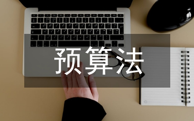 算法設(shè)計(jì)與分析課程教學(xué)方法