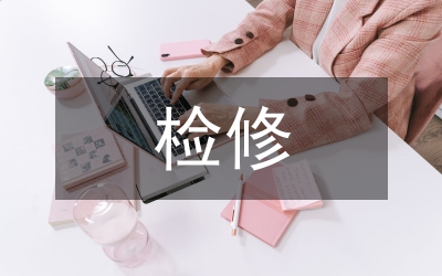 干式煤氣柜檢修和拆除的探討